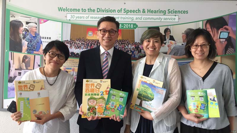 言語治療師-20180621142514_18d1_large-400x250 (1) 言語治療師-20180621142514_18d1_large-400x250 (1)
