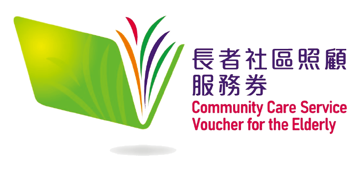 長者社區服務券 logo