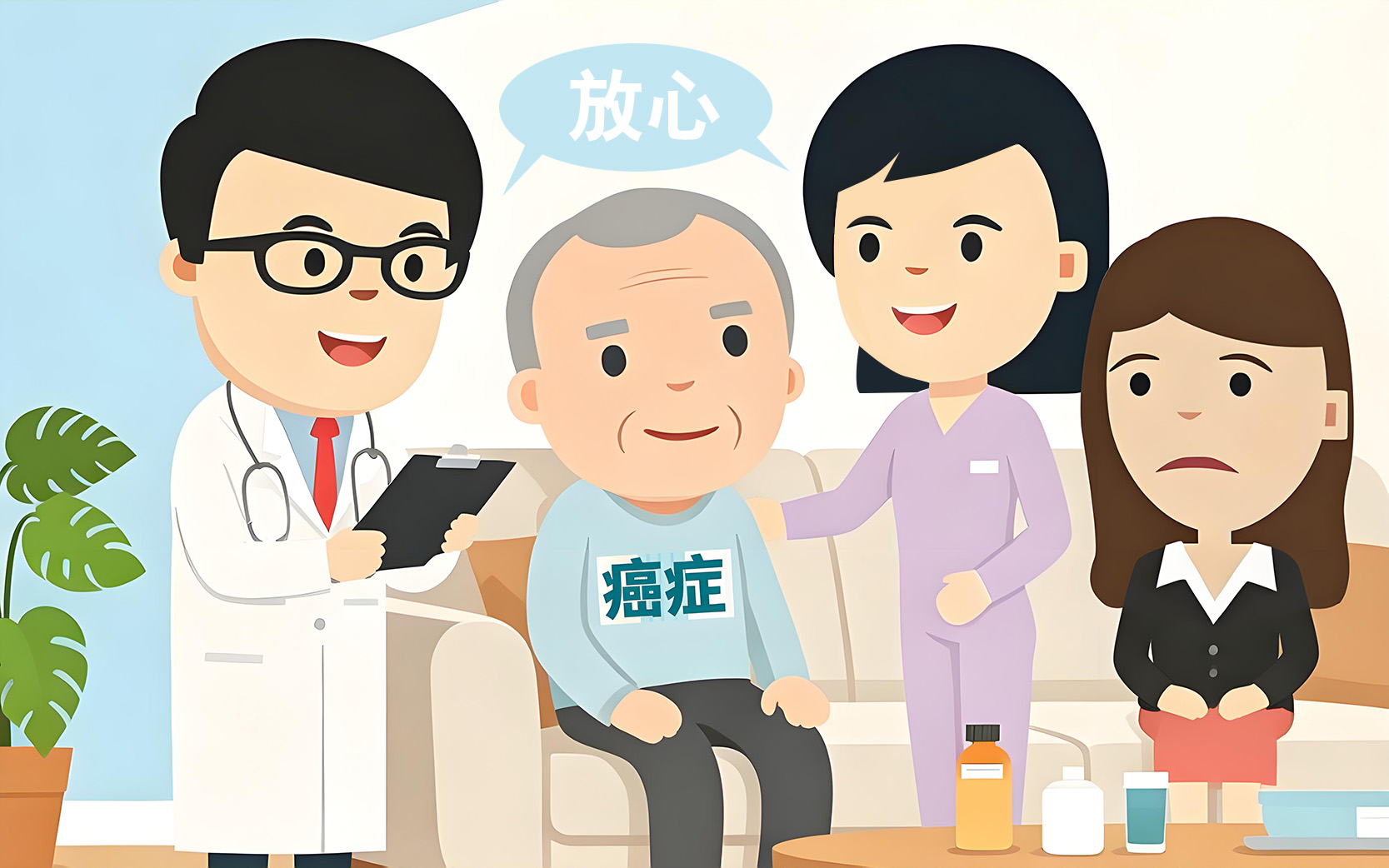 在宅醫療-在宅住院-在宅急症分別